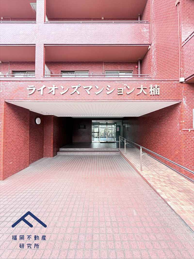 ライオンズマンション大楠のエントランス