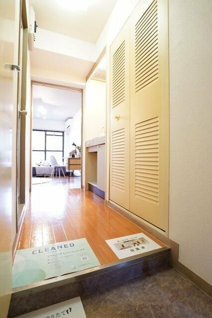 ダイアパレス氷川台の玄関