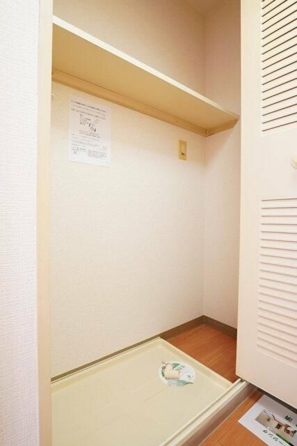 ダイアパレス氷川台の設備