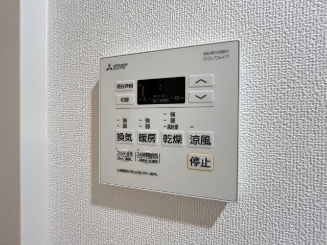 【その他】THE RESIDENCE H