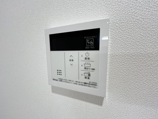 【設備】THE RESIDENCE H