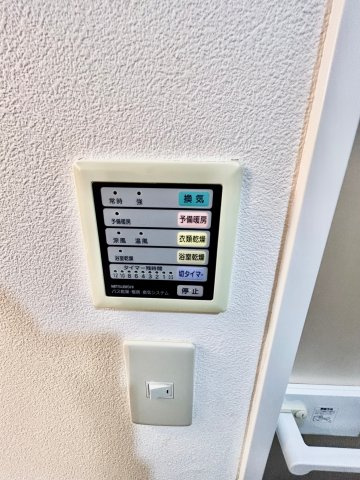 コリーヌ江坂の設備|浴室暖房乾燥機付き