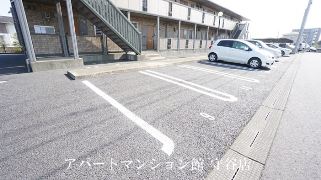 メゾン・リル・リッシュの駐車場