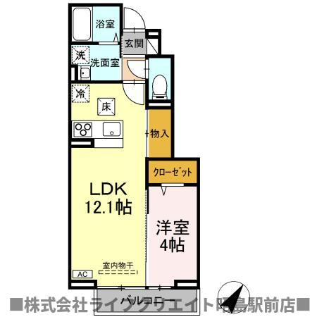 カンパーニュ