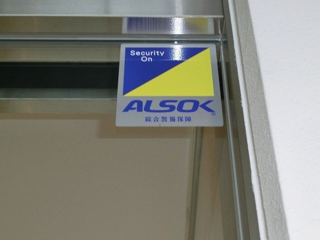 プロスペクトKALON三ノ輪の設備|プロスペクトＫＡＬＯＮ三ノ輪のＡＬＳＯＫセキュリティです