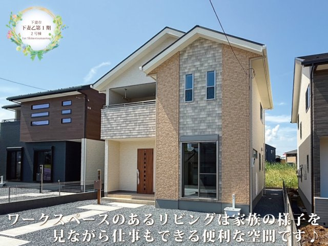 ワイウッドコート下妻市下妻乙第1期の画像