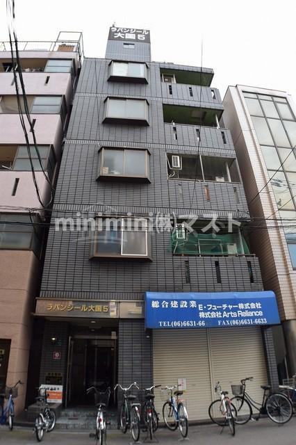 ラパンジール大国5