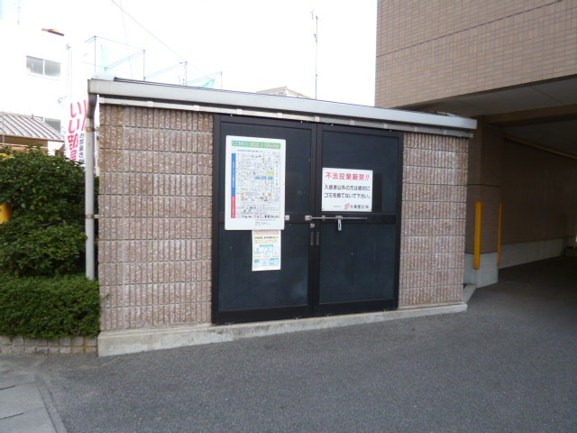 ジュン　サン　ライトのその他共用部分|敷地内専用ゴミステーション
