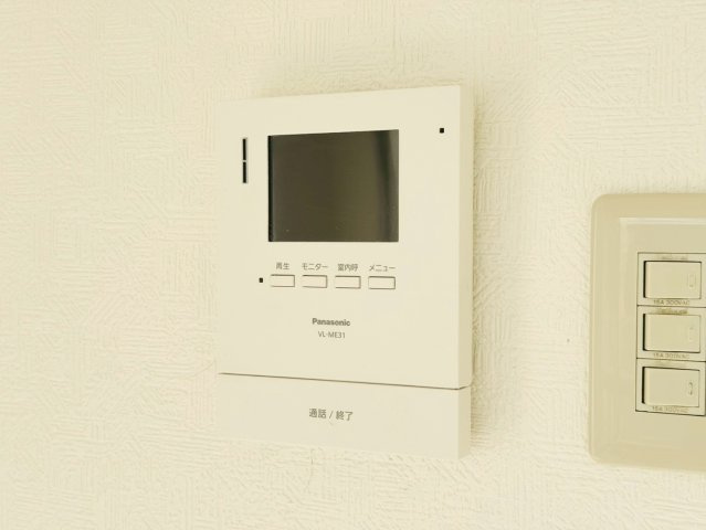 【セキュリティ】 | 大玄ビル