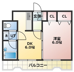 【間取り】 | 大玄ビル | 間取りです