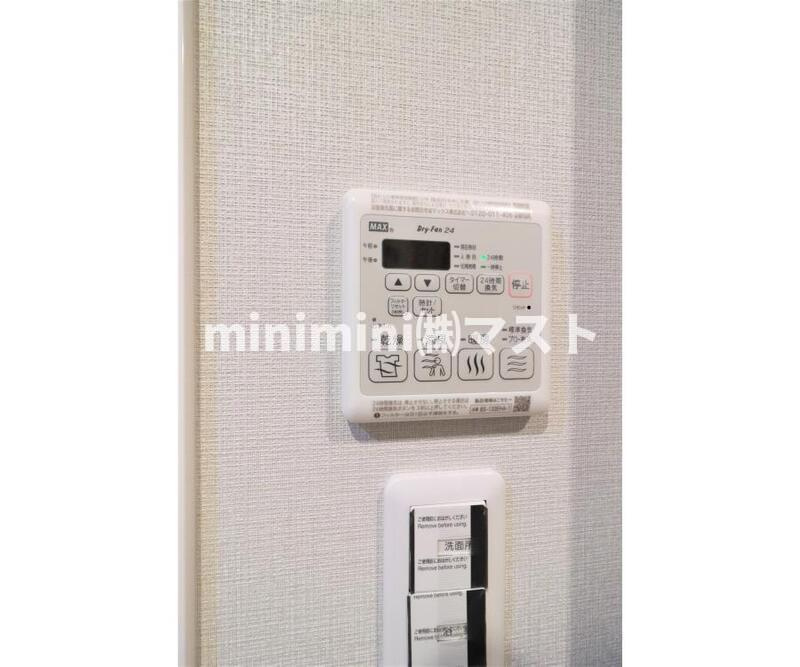 Ｓｕｎｎｙ　Ｐｌａｃｅのセキュリティ