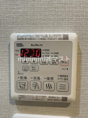 Ｓｕｎｎｙ　Ｐｌａｃｅの設備