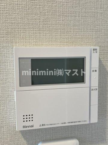 Ｓｕｎｎｙ　Ｐｌａｃｅのセキュリティ