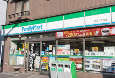 【周辺】 | メゾンボヌール　14436 | ファミリーマート 赤羽二丁目店まで62ｍ
