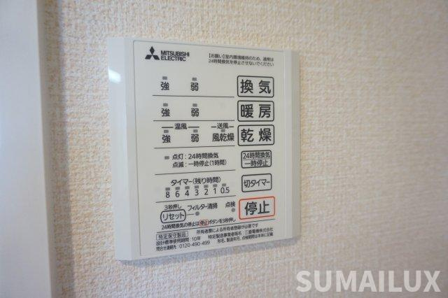 熊本市中央区渡鹿６丁目のアパートの設備