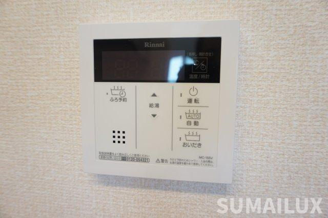 熊本市中央区渡鹿６丁目のアパートの設備
