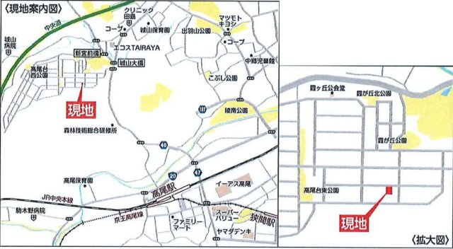 祝：成約済み　八王子市　元八王子町　新築戸建て　２３－３期の地図|～仲介手数料無料☆八王子ひなた不動産～八王子市元八王子町　新築戸建て