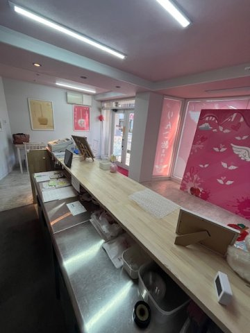 堀切二丁目 貸店舗