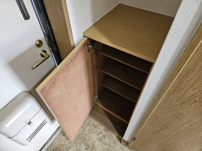 【玄関】 | エヴァグリーン | 別号室の写真になります。現況優先。