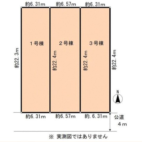 小田原市中里 戸建てお買い物、通学に便利な立地の区画図