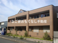 シトラスユノスの画像