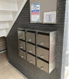 【その他共用部分】 | ラピス