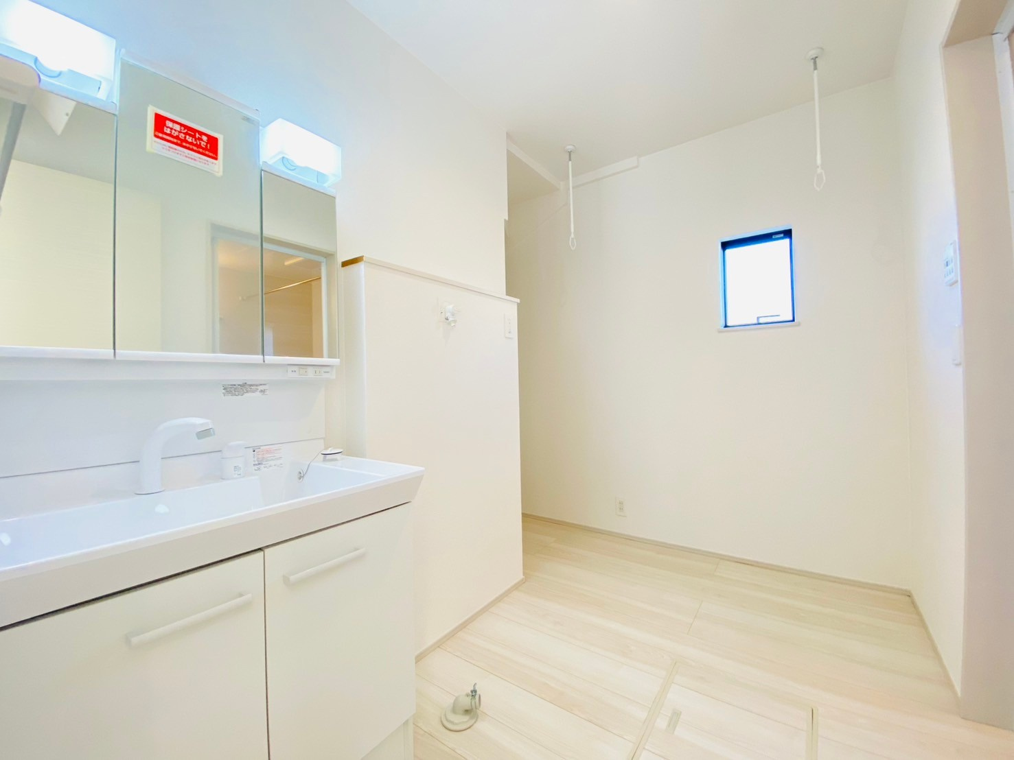 リナージュ／東区東野第1期／４号棟の独立洗面台