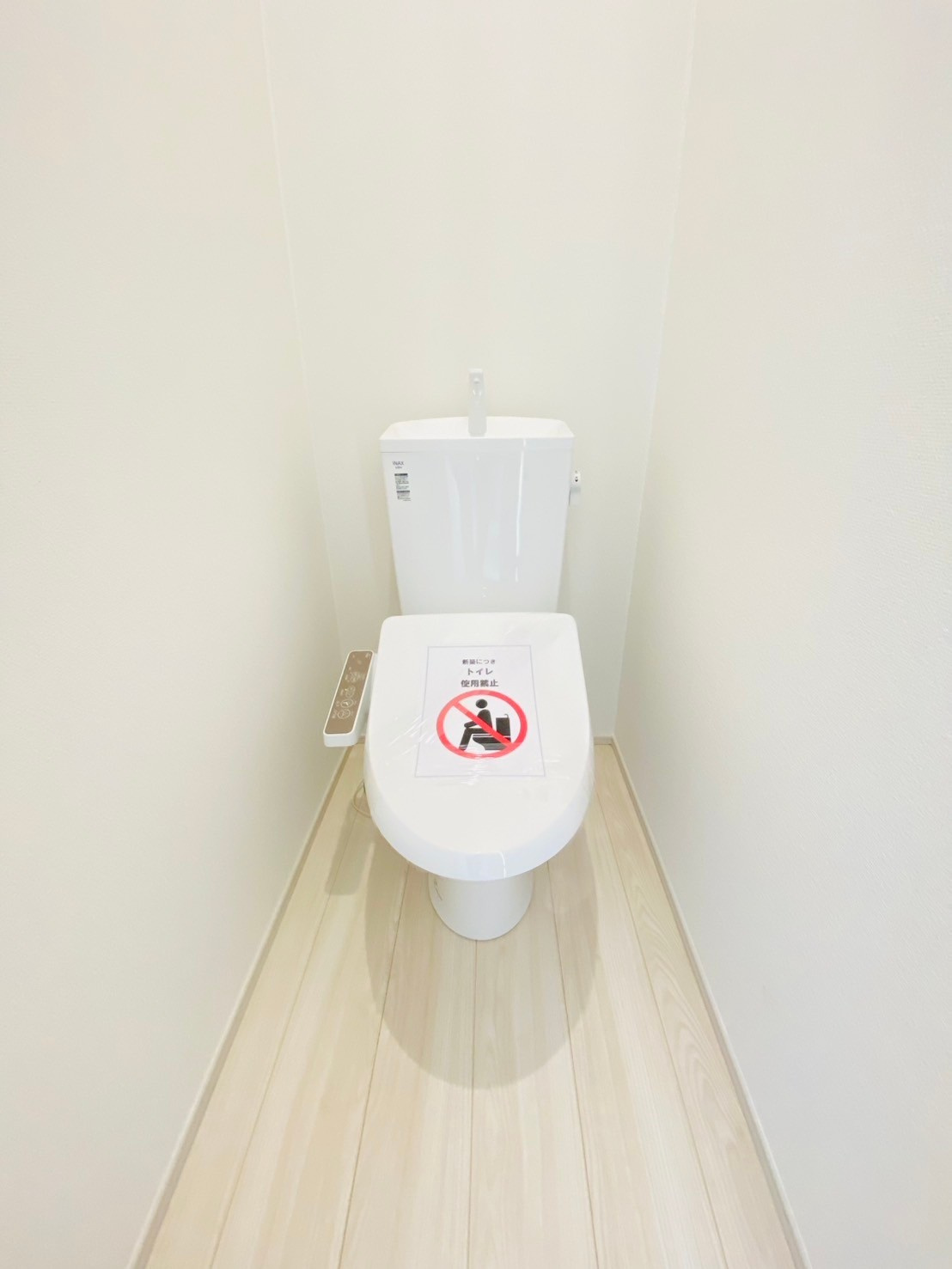 リナージュ／東区東野第1期／４号棟のトイレ|シンプルで使いやすいトイレです。