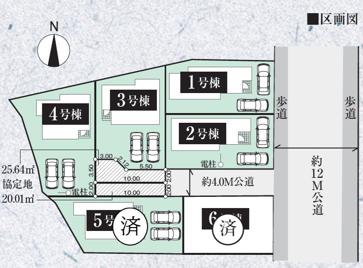 リナージュ／東区東野第1期／４号棟の区画図