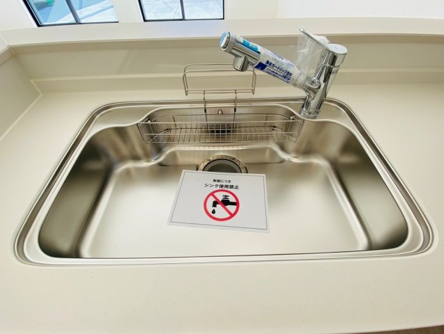 リナージュ／東区東野第1期／４号棟のその他