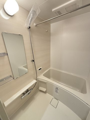 【浴室】 | ピノコ