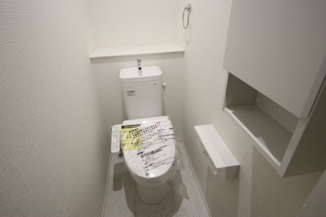 《仲介手数料無料》浦和区針ヶ谷２丁目2-9新築一戸建てリナージュのトイレ|撮影日 2025年5月10日 14:20 曇り