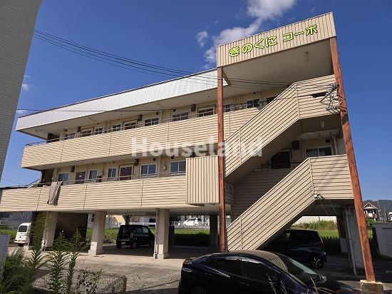 きのくにコーポの外観