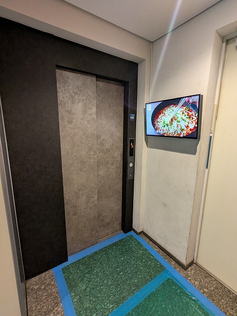 プロスペクトKALON三ノ輪の設備|プロスペクトＫＡＬＯＮ三ノ輪のエレベーターです