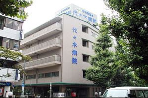 ソルテ千駄ヶ谷の周辺|代々木病院