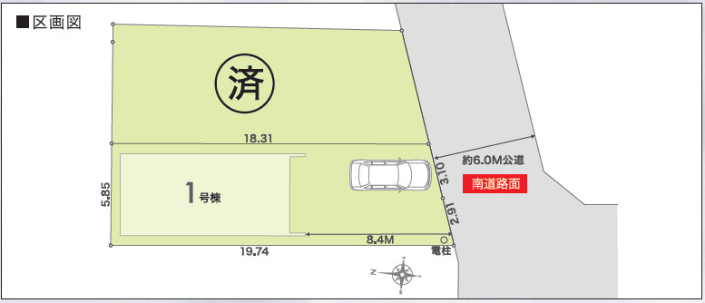 リナージュ／中央区出水第2期／１号棟の区画図