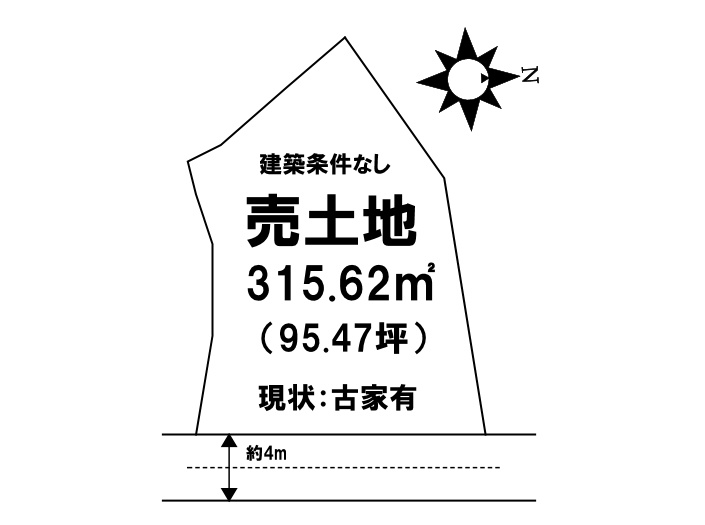 売土地　高取北１丁目