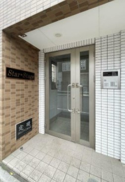 【エントランス】 | Star Stage