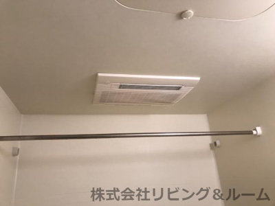 【その他】 | Ｑｕａｔｒｅ Ｓａｉｓｏｎ Ａｒｂｒｅ | 浴室乾燥機