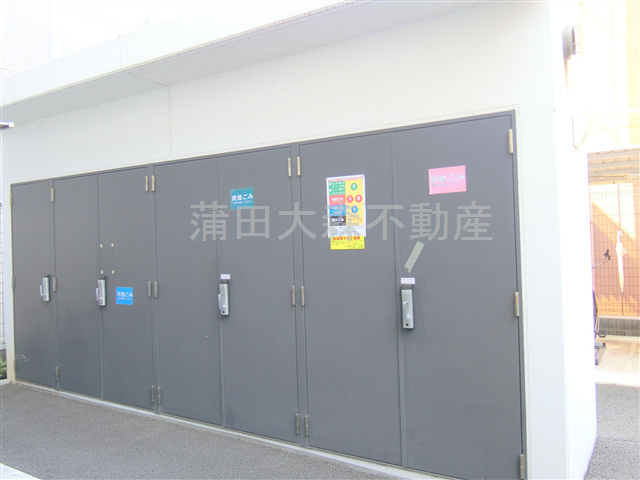 ステージファースト蒲田アジールコートⅡのその他共用部分|曜日時間関係なくゴミ出し可能なゴミ捨て場！