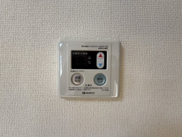 エンゼルハイツ高須の設備