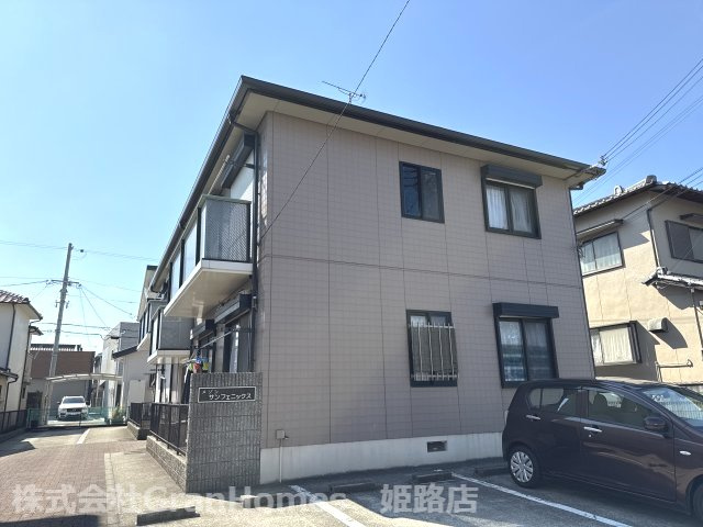 メゾンサンフェニックス