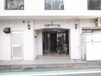 【エントランス】