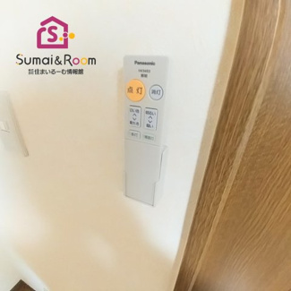 【設備】 | レ・アールSAGAE