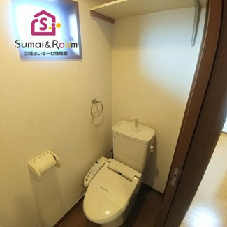  | レ・アールSAGAE