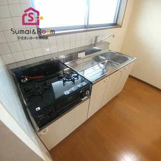 【キッチン】 | レ・アールSAGAE