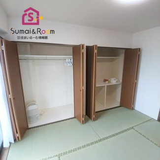 【収納】 | レ・アールSAGAE