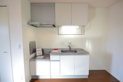 【キッチン】 | スターブル