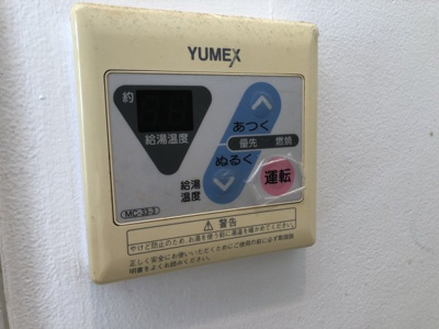 【設備】 | M8（エムエイト）