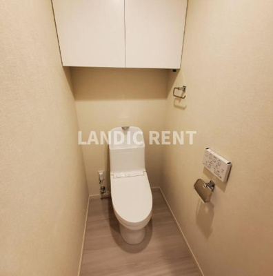 【トイレ】 | アクタス大橋グランネクスト